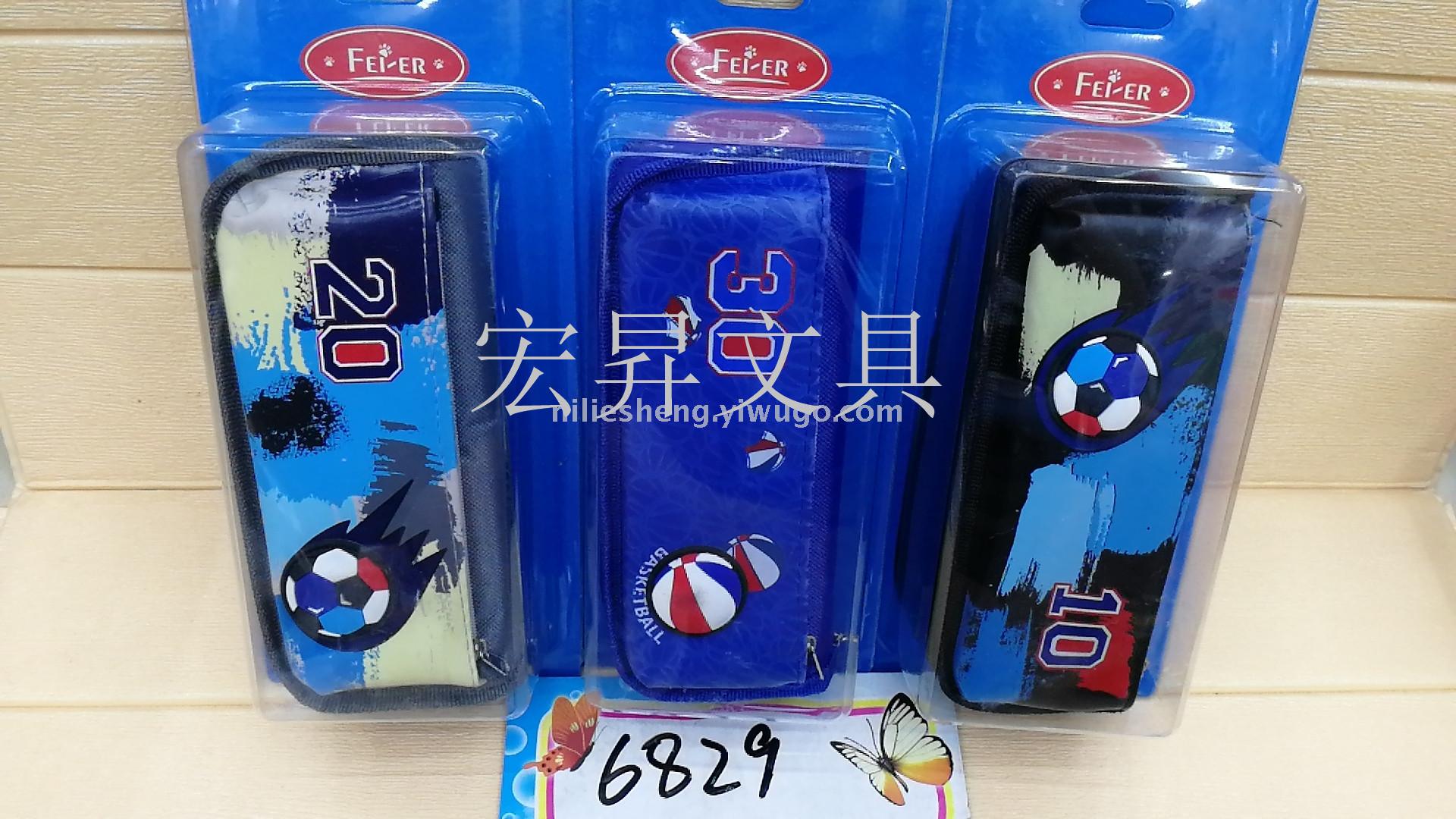 Sports Korean Pen bag large capacity pencil bag storage bag Cartoon storage box as Macro rise writing cases