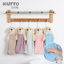Factory Direct Sales Coral Fleece Hanging Hand Towel Kids' Towel Cartoon Kitchen Bathroom Home Small Square Towel Wholesale Factory Direct Sales Coral Fleece Hanging Hand Towel Kids' Towel Cartoon Kitchen Bathroom Home Small Square Towel Wholesale