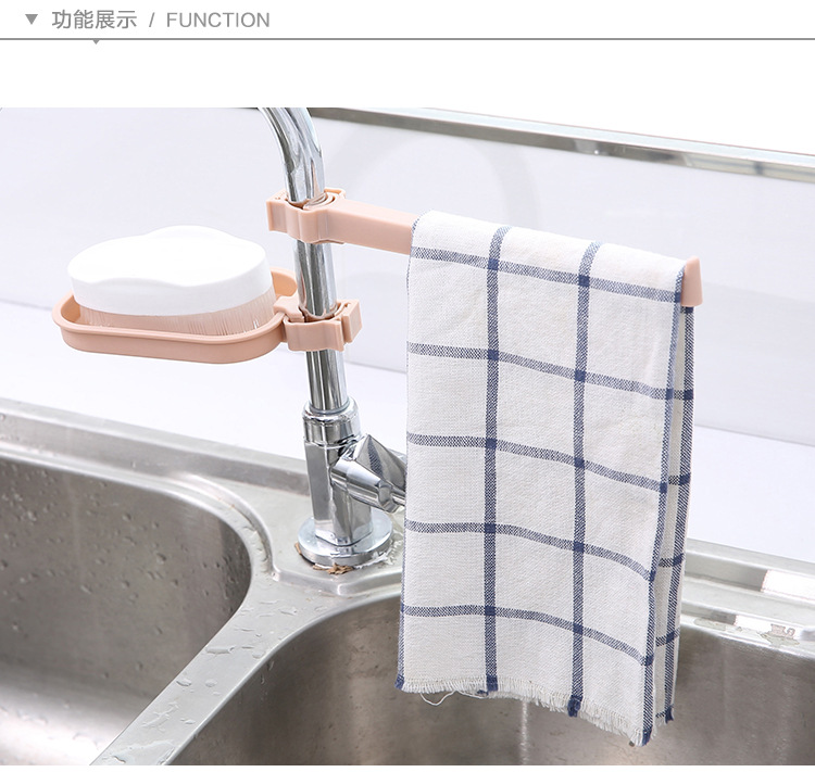 Kitchen Rack Faucet Sink Storage Rack Drain Rack Bathroom Towel Rack Clip-on Storage Rod Kitchen Rack Faucet Sink Storage Rack Drain Rack Bathroom Towel Rack Clip-on Storage Rod