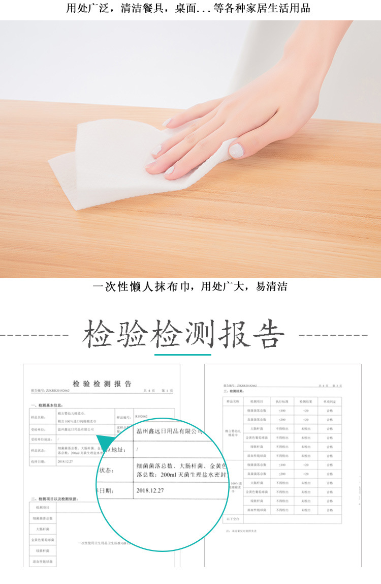 Disposable Dish Towel Thicken Non-Woven Fabric Kitchen Household Cleaning Dishcloth Lazy Rag Scouring Pad Oil-Free Disposable Dish Towel Thicken Non-Woven Fabric Kitchen Household Cleaning Dishcloth Lazy Rag Scouring Pad Oil-Free