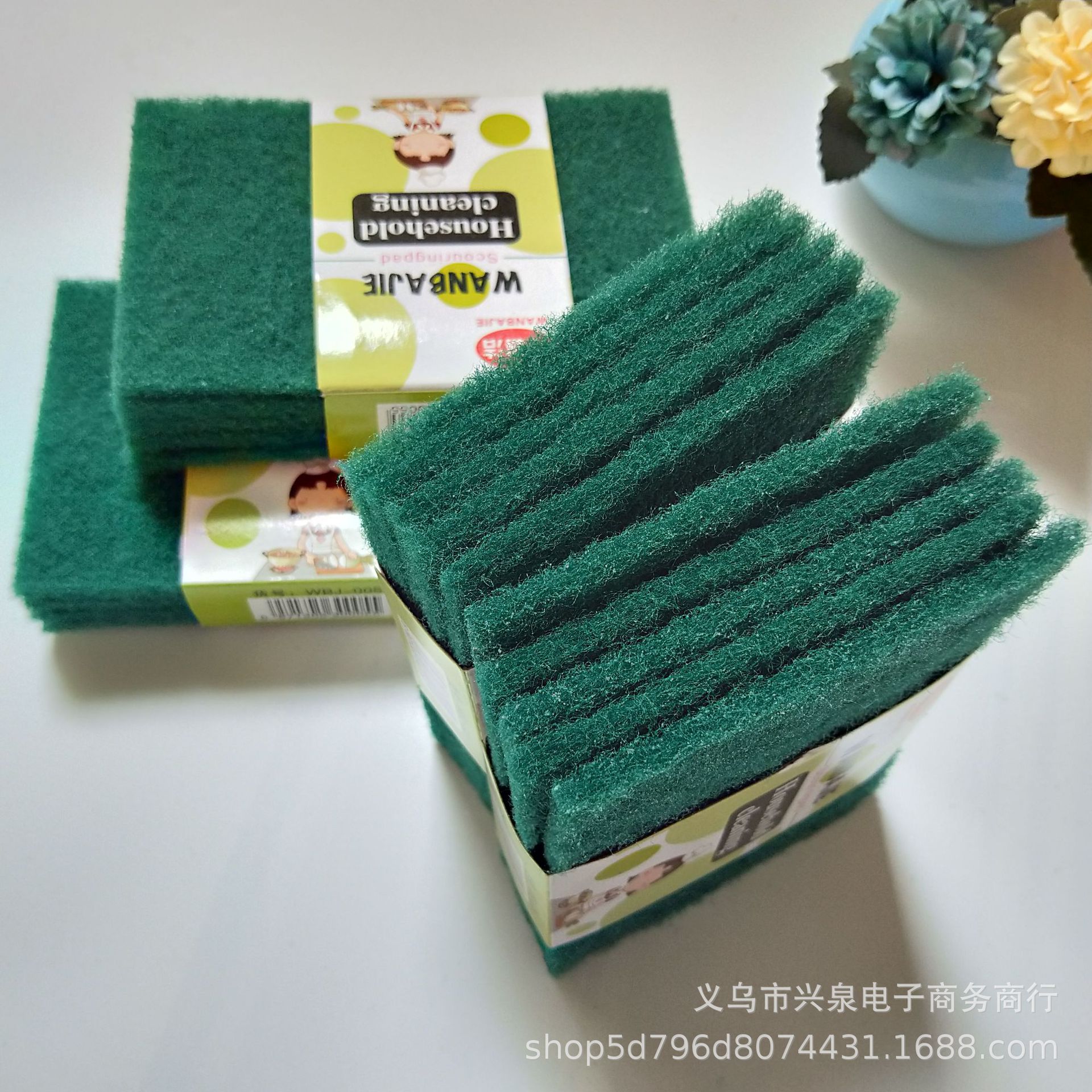 A Pack of 5 Pieces Scouring Pad Dish Towel Kitchen Dishcloth Yuan Daily Necessities Wholesale