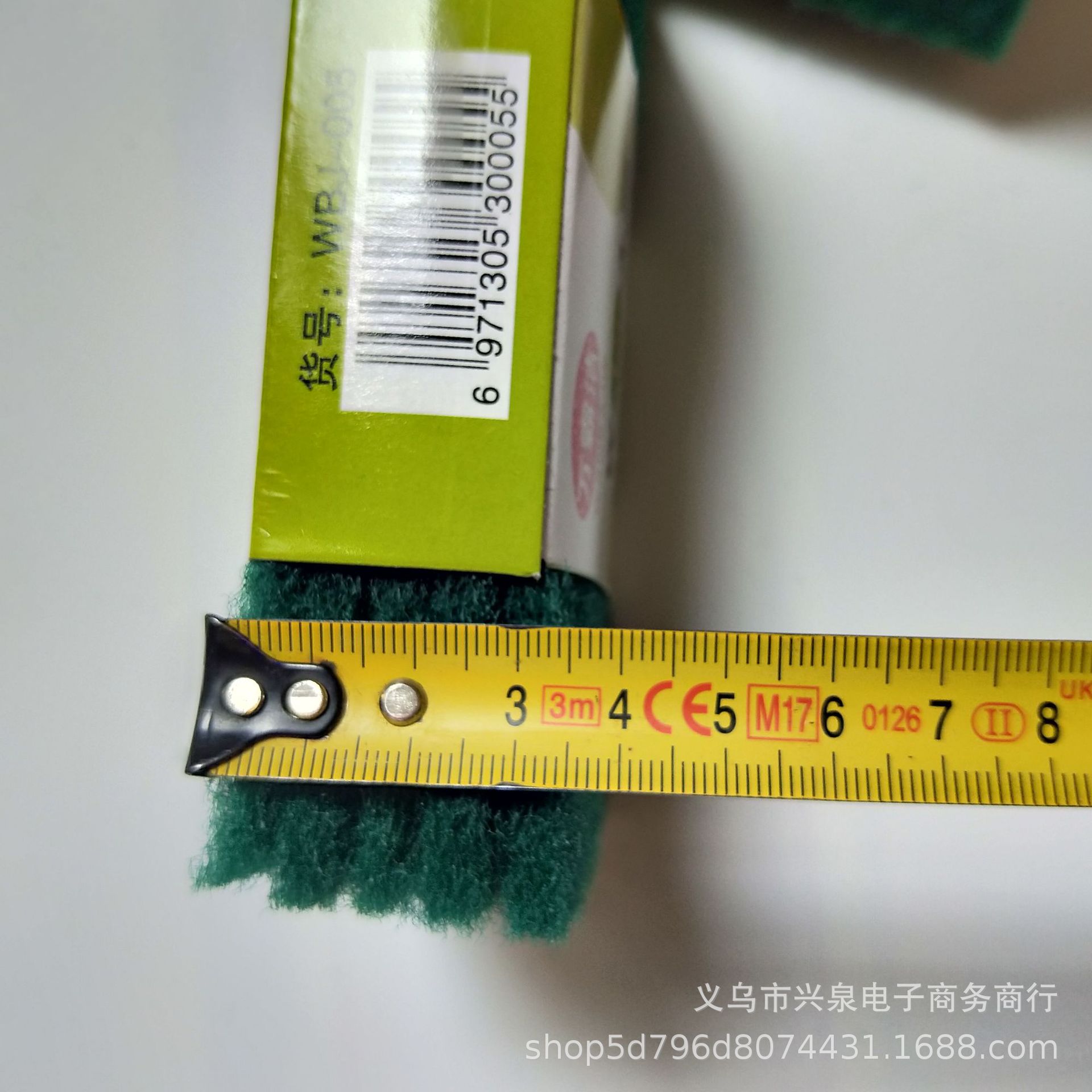 A Pack of 5 Pieces Scouring Pad Dish Towel Kitchen Dishcloth Yuan Daily Necessities Wholesale A Pack of 5 Pieces Scouring Pad Dish Towel Kitchen Dishcloth Yuan Daily Necessities Wholesale