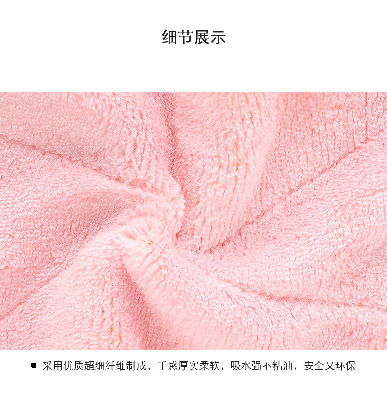 1368 Ultra-Fine Fiber Double-Sided and Water-Absorbing Cloth Extra Thick No Hair Shedding Oil-Free Dish Towel Kitchen Dishcloth 1368 Ultra-Fine Fiber Double-Sided and Water-Absorbing Cloth Extra Thick No Hair Shedding Oil-Free Dish Towel Kitchen Dishcloth