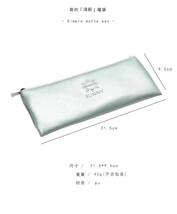 PU pen bag stationery bag suggested pencil bag student storage bag examination information bag pencil bag