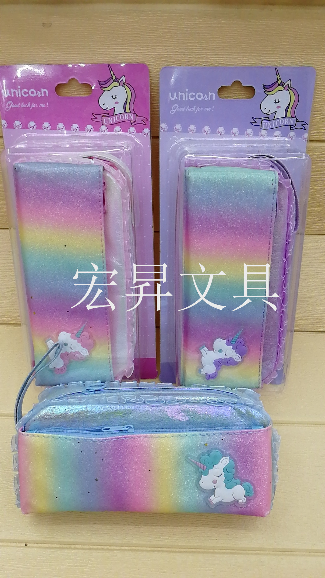 Unicorn pen bag rainbow pattern double pencil bag suction card storage box waterproof large capacity cartoon writing case