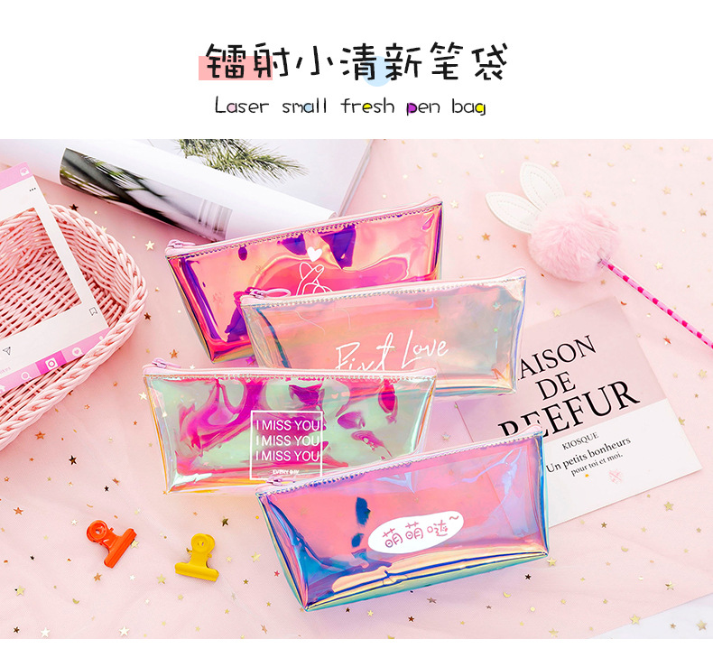 New Creative Dazzle Cool Laser Dazzle T Pen Bag Transparent Simple Stationery box fashion student Supplies New Creative Dazzle Cool Laser Dazzle T Pen Bag Transparent Simple Stationery box fashion student Supplies