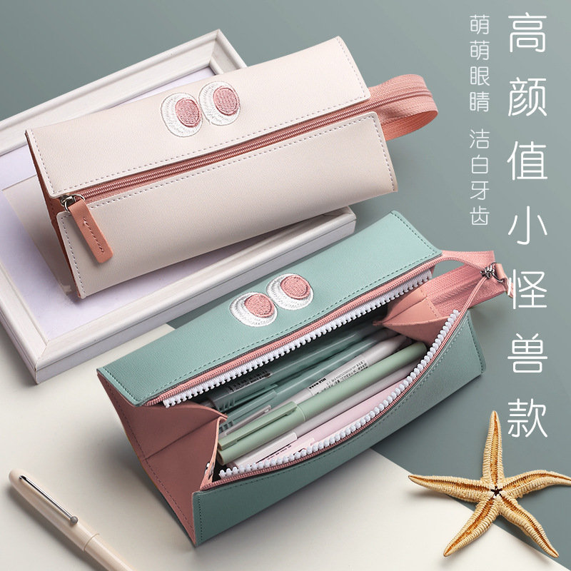 Pu Pen Bag Stationery Box Simple Large Capacity Pencil Case