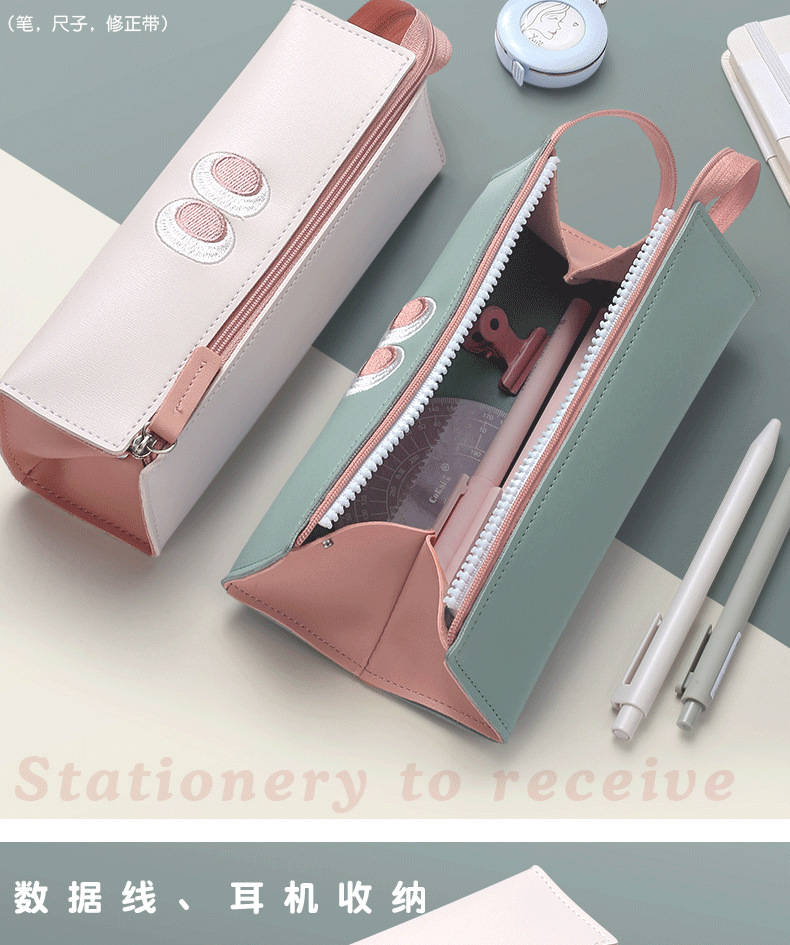 Pu Pen Bag Stationery Box Simple Large Capacity Pencil Case