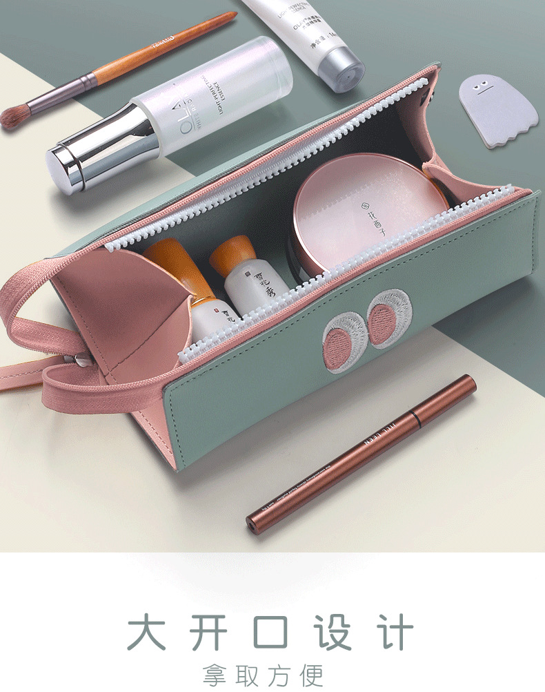 Pu Pen Bag Stationery Box Simple Large Capacity Pencil Case