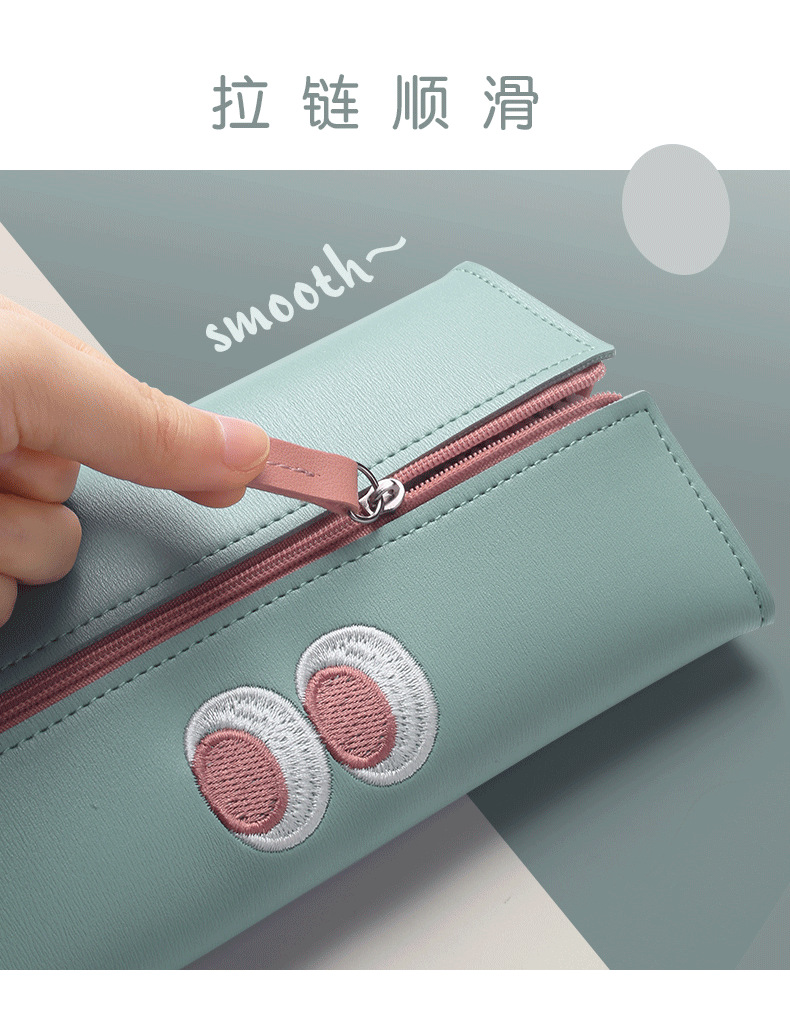 Pu Pen Bag Stationery Box Simple Large Capacity Pencil Case