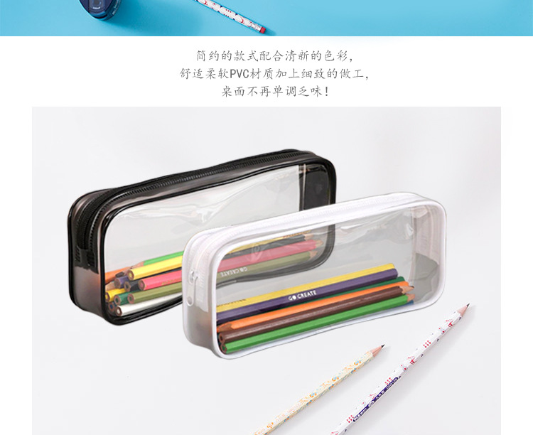 PVC Pen Bag Fashion and Convenient Student Pencil Case Stationery Case Pencil Bag File Bag PVC Pen Bag Fashion and Convenient Student Pencil Case Stationery Case Pencil Bag File Bag