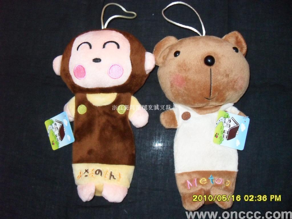 Big head pen bag series 56