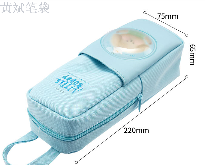 Small school bag pen bag stand - up style multi-functional cartoon pen bag