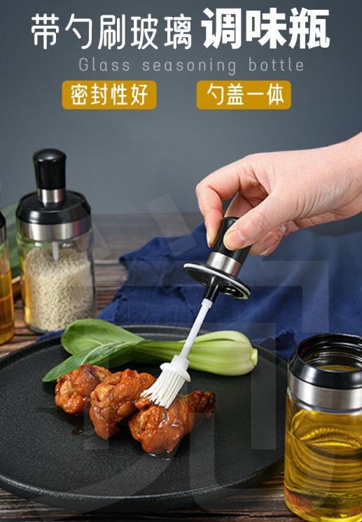seasoning box with spoon seasoning bottle seasoning bottle ketchup bottle seasoning can seasoning can oil pot kitchen