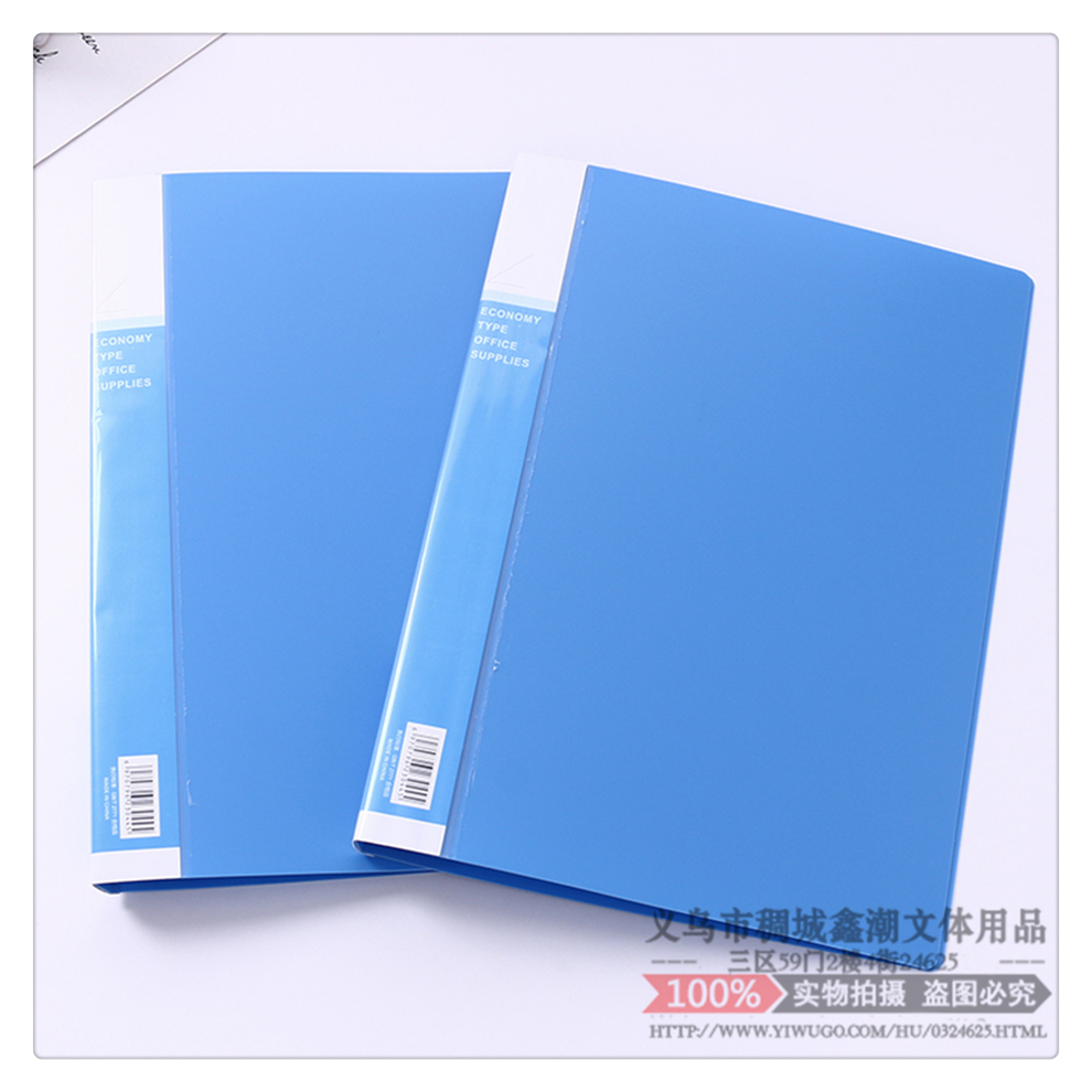 A4 Folder Single Long Purse Single-Sided Materials Ticket Clips Document Paper Clip Office Supplies Student Stationery