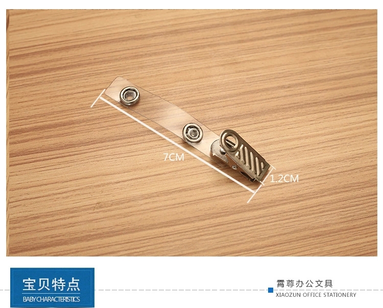 The metal clip badge clip cable clip clip label work documents iron clamp office supplies The metal clip badge clip cable clip clip label work documents iron clamp office supplies