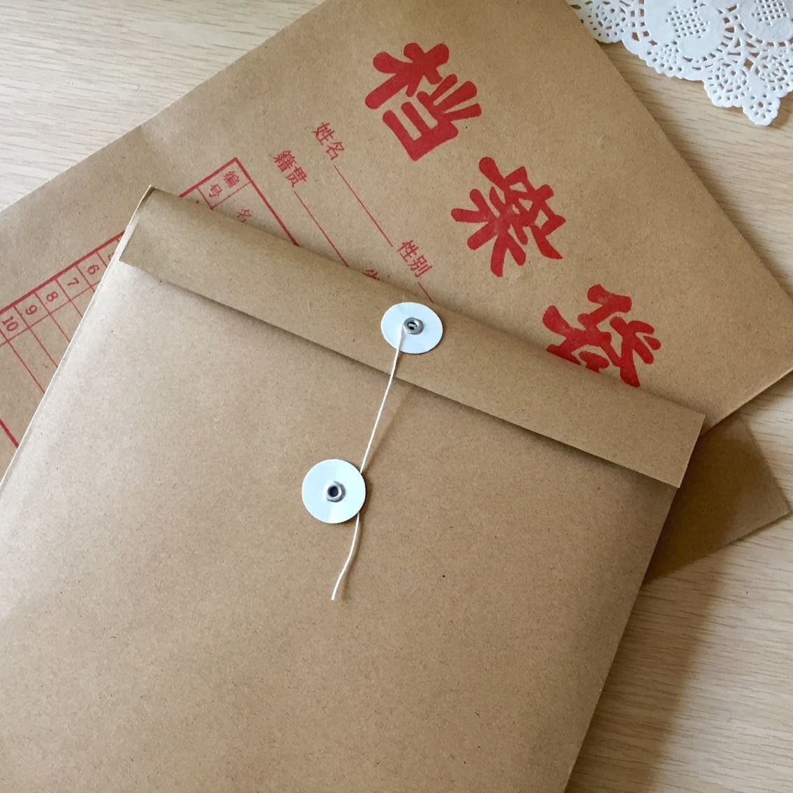 Office Supplies Kraft Paper 200G A4 File Bag Information Bag File Bag Medical Record Bag Wholesale Factory Wholesale Office Supplies Kraft Paper 200G A4 File Bag Information Bag File Bag Medical Record Bag Wholesale Factory Wholesale