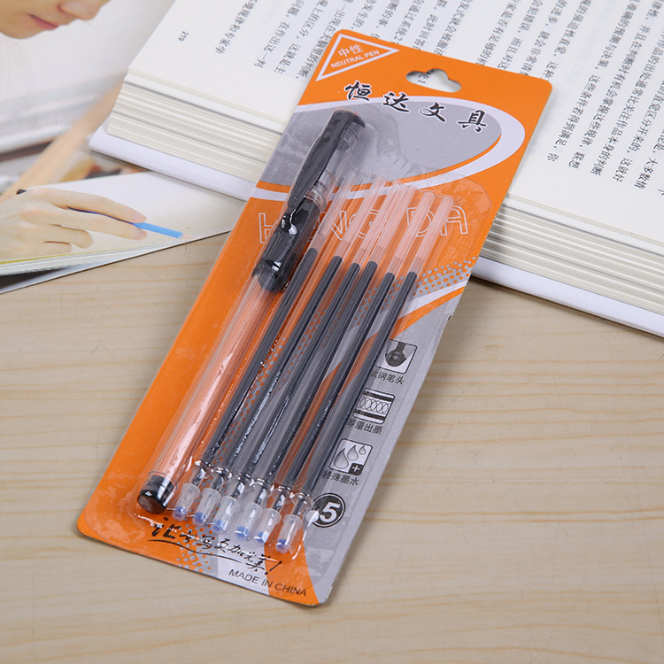 Factory direct sales office supplies black neutral pen student stationery signature pen 0.5mm yiwu stationery wholesale Factory direct sales office supplies black neutral pen student stationery signature pen 0.5mm yiwu stationery wholesale
