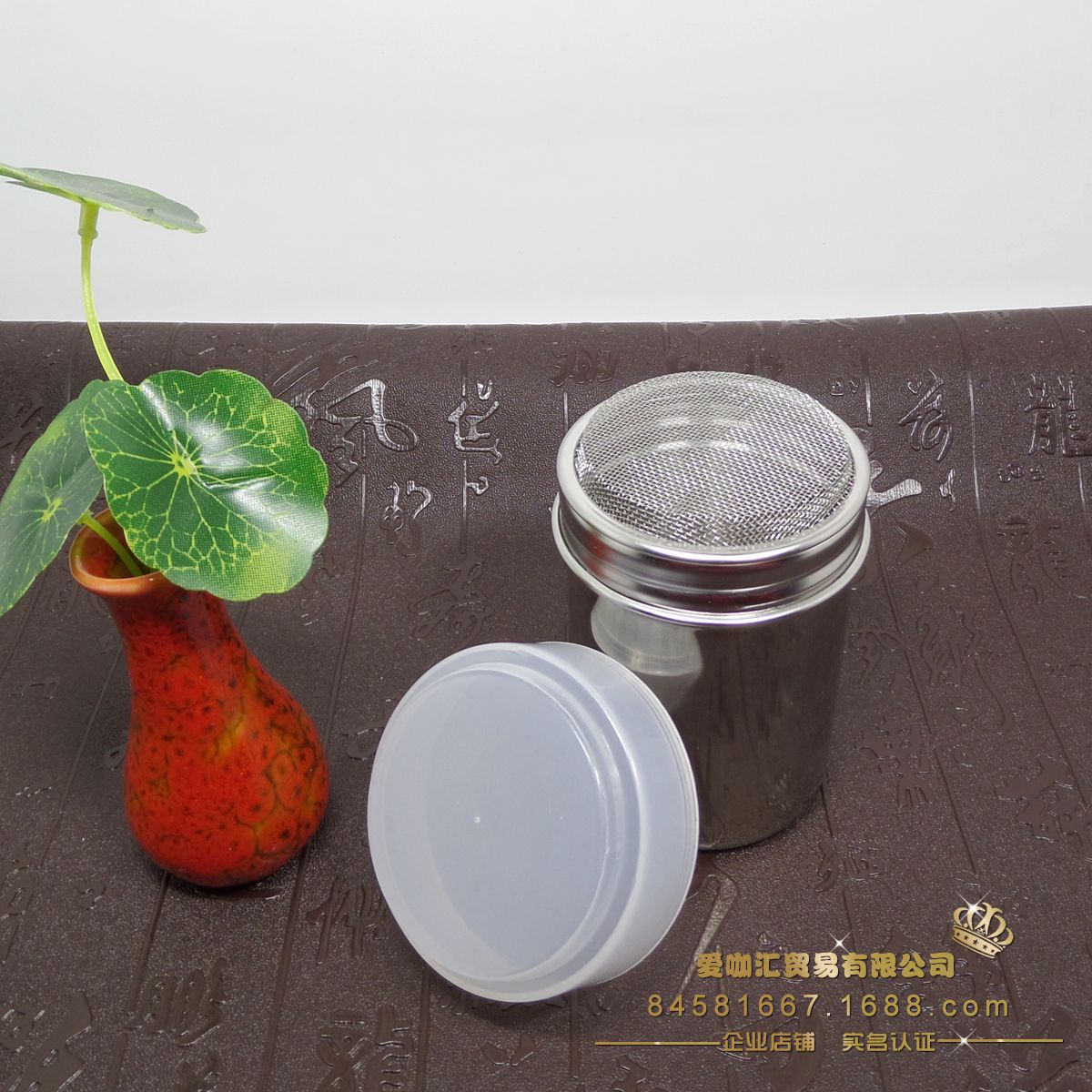 steel duster Fancy coffee duster powder sieve powder can Cocoa powder matcha powder printing die seasoning bottle