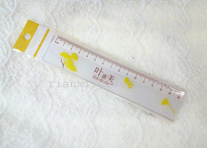 Ruler stationery 8021 wide ruler 15cm student office supplies Ruler stationery 8021 wide ruler 15cm student office supplies