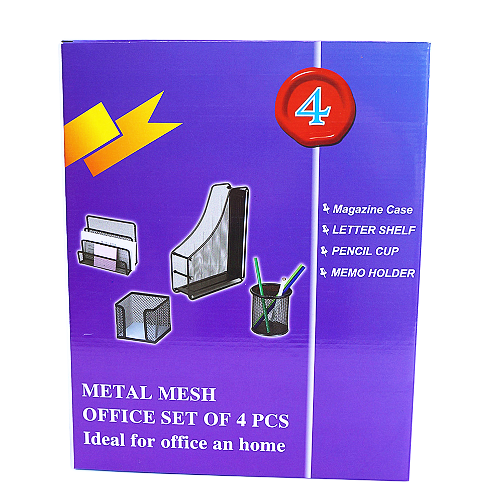 Metal office supplies desktop storage supplies set barbed wire single-column magazine holder pen holder 4 sets.