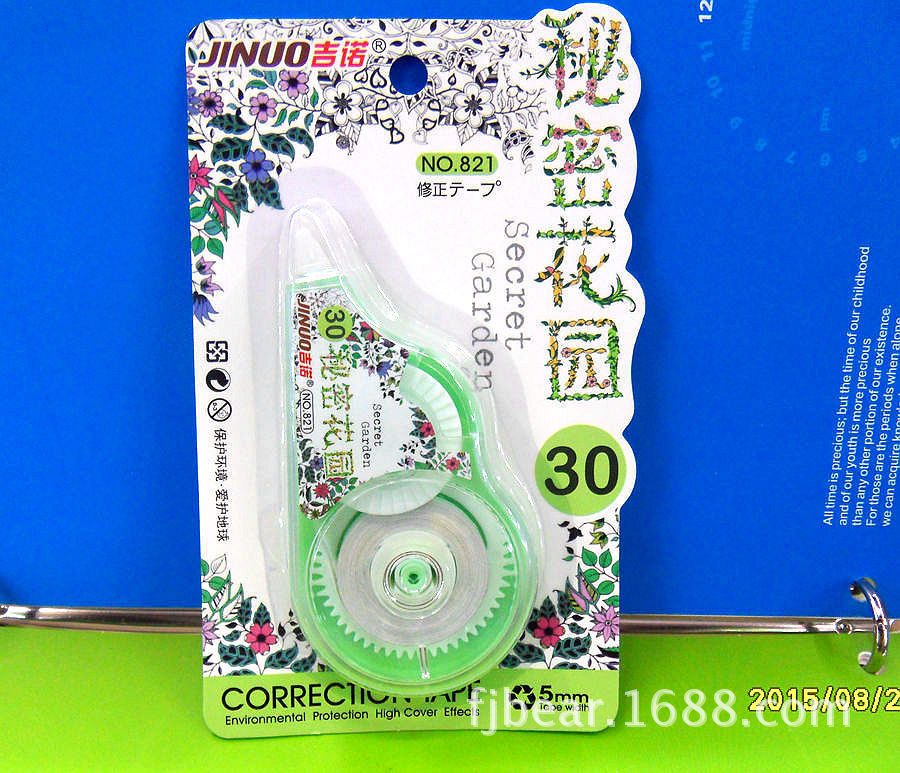 821 Gino secret garden classic tape student stationery and office supplies 821 Gino secret garden classic tape student stationery and office supplies