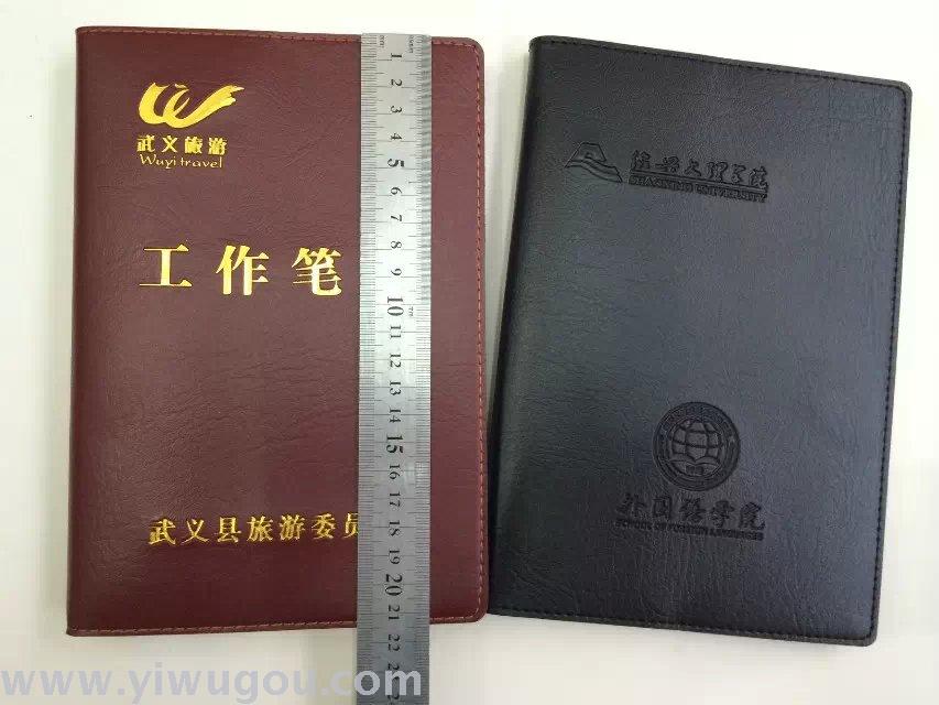 Customized Practice Note Soft Copy Notebook Stationery A5 Soft Surface Copy Notebook 32K Diary Notepad Office Supplies Customized Practice Note Soft Copy Notebook Stationery A5 Soft Surface Copy Notebook 32K Diary Notepad Office Supplies