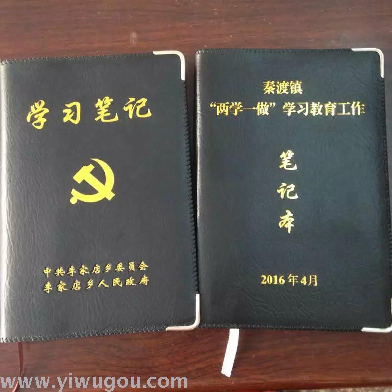 Customized Practice Note Soft Copy Notebook Stationery A5 Soft Surface Copy Notebook 32K Diary Notepad Office Supplies Customized Practice Note Soft Copy Notebook Stationery A5 Soft Surface Copy Notebook 32K Diary Notepad Office Supplies