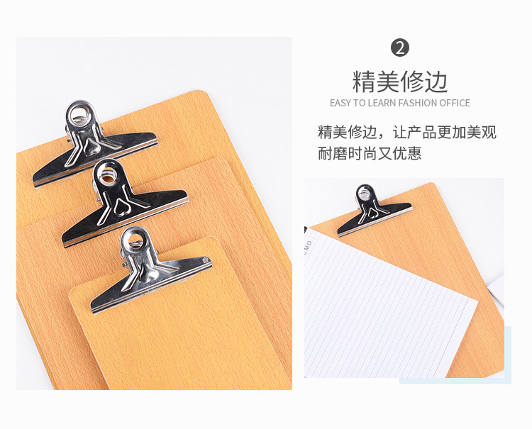A5 Plate Holder Wooden File Folder Large Writing Pad Plate Holder Paper Clip Office Office Supplies Wholesale A5 Plate Holder Wooden File Folder Large Writing Pad Plate Holder Paper Clip Office Office Supplies Wholesale
