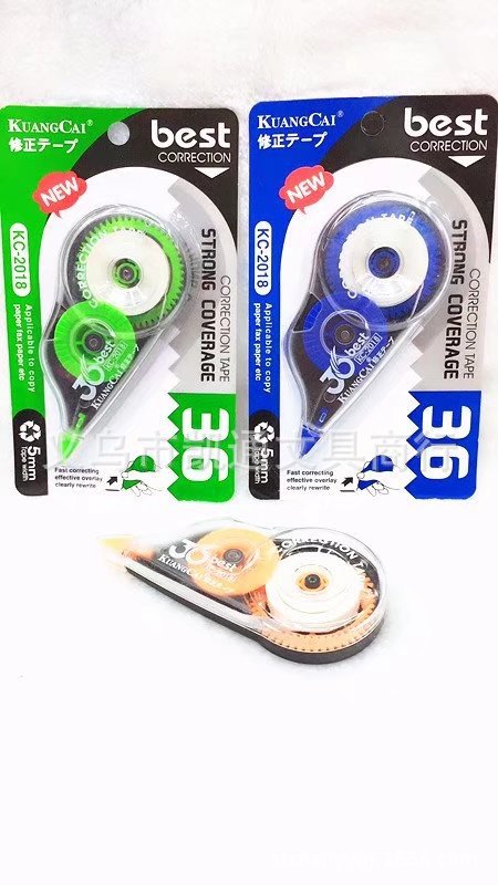 Crazy color kc-2078 elementary school students correction tape correction tape creative correction tape office supplies wholesale 16