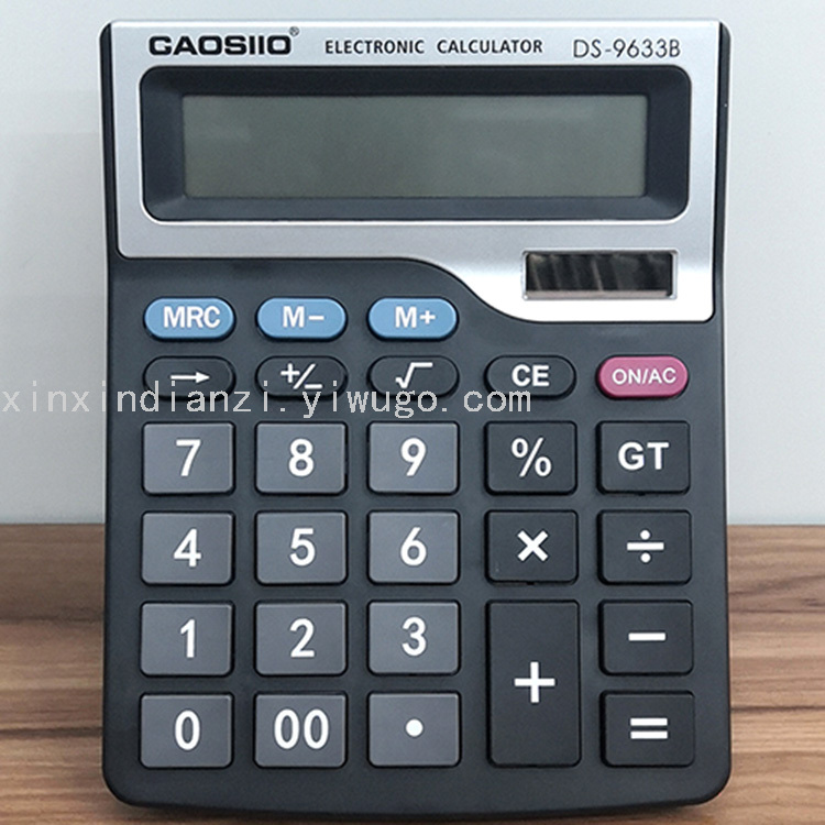 9633B Office Calculator 12-Digit Office Supplies Supermarket Supply Calculator