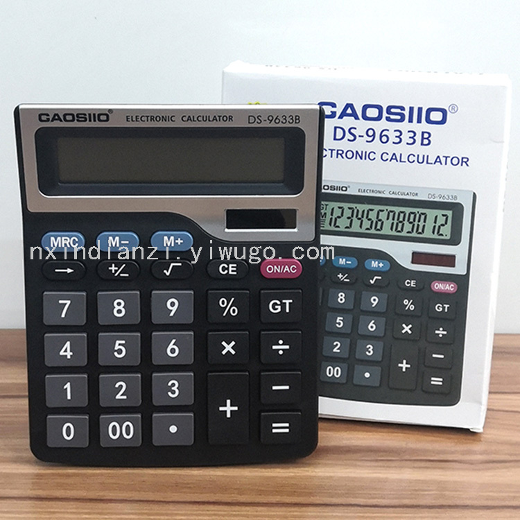 9633B Office Calculator 12-Digit Office Supplies Supermarket Supply Calculator