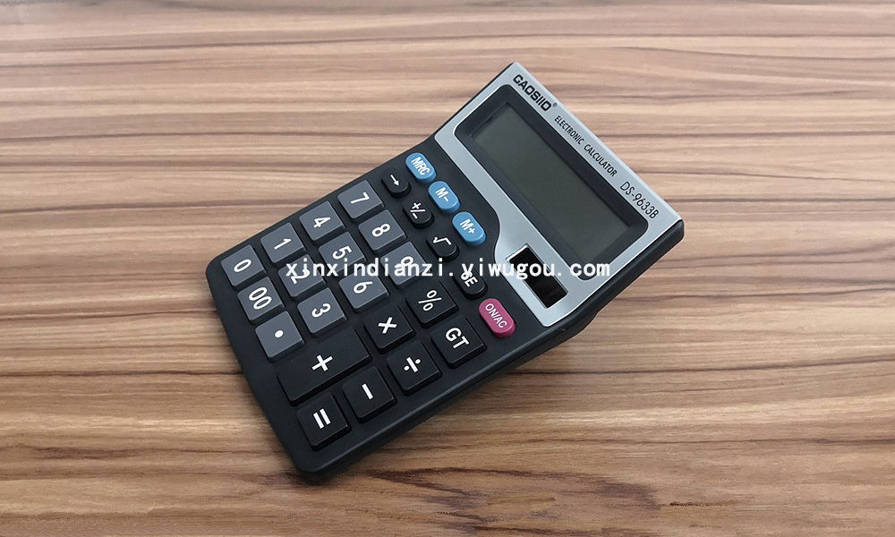 9633B Office Calculator 12-Digit Office Supplies Supermarket Supply Calculator 9633B Office Calculator 12-Digit Office Supplies Supermarket Supply Calculator