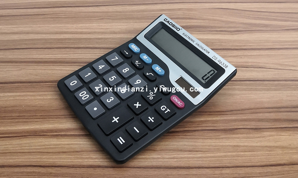 9633B Office Calculator 12-Digit Office Supplies Supermarket Supply Calculator 9633B Office Calculator 12-Digit Office Supplies Supermarket Supply Calculator