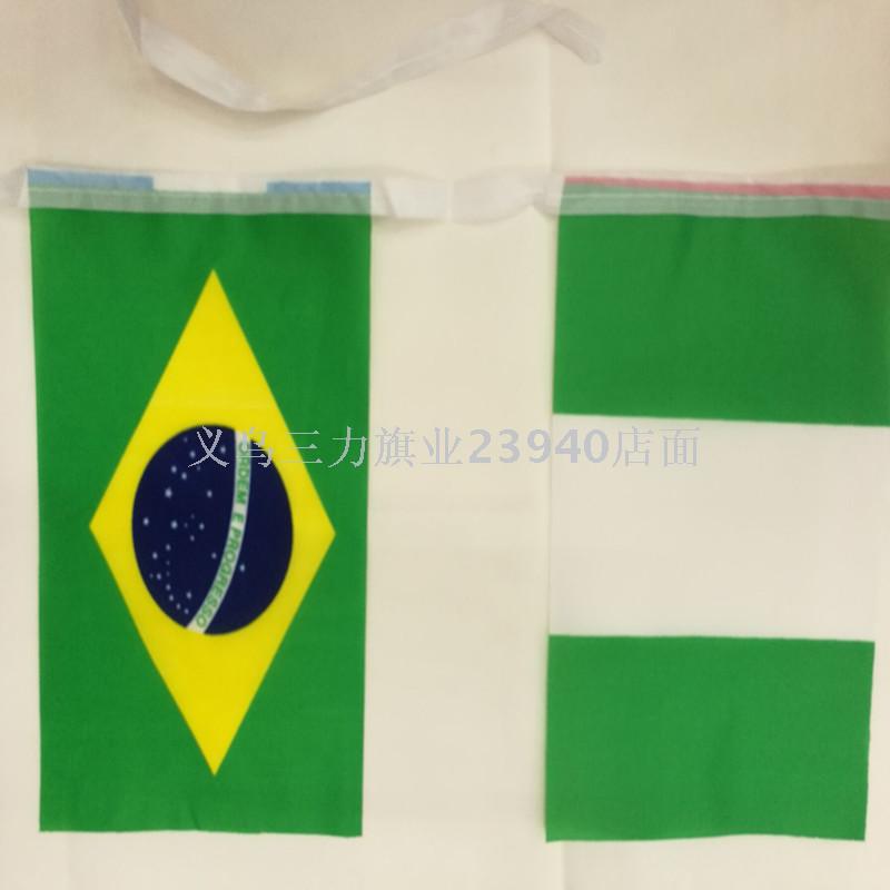Football cup flag string flag fans flag countries string flag bunting office supplies sporting goods