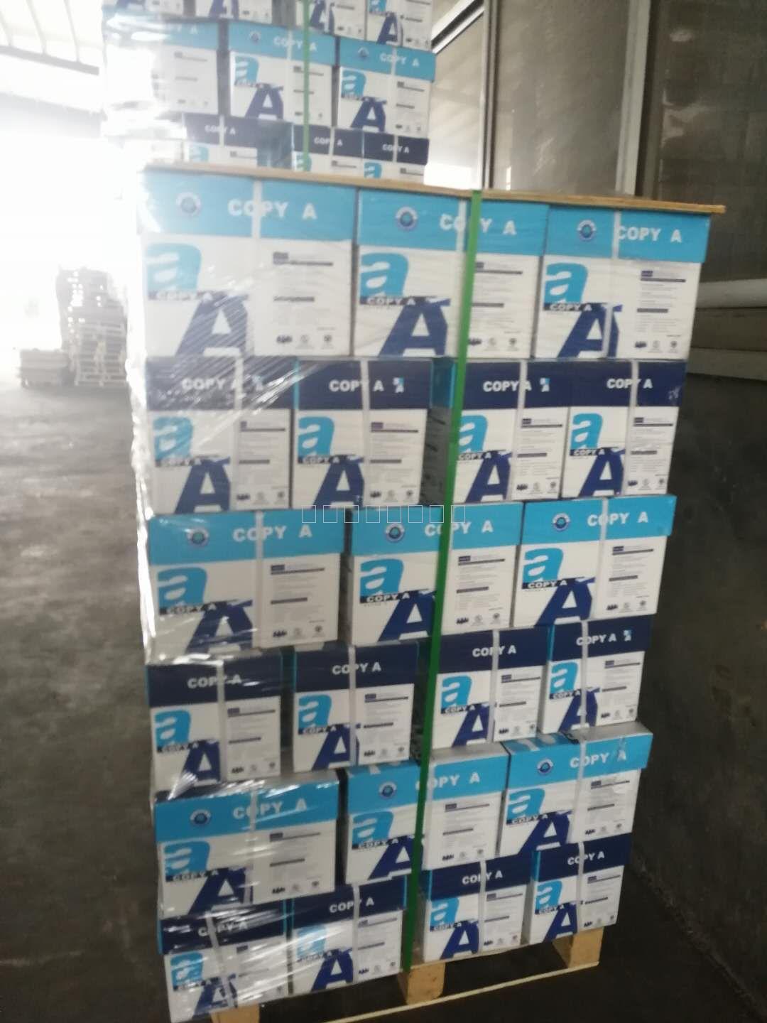 Factory Wholesale A4 Copy Paper Electrostatic Copying Paper 70G Office Supplies Office Supplies Factory Direct Sales Factory Wholesale A4 Copy Paper Electrostatic Copying Paper 70G Office Supplies Office Supplies Factory Direct Sales