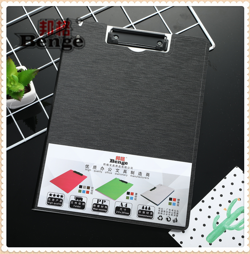 Bungra silk vertical a4 folder information folder color creative office supplies file book folder
