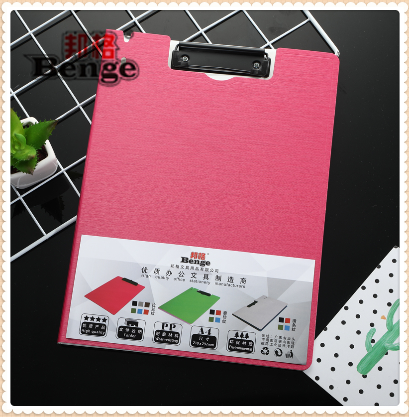Bungra silk vertical a4 folder information folder color creative office supplies file book folder