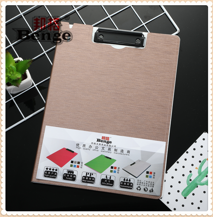 Bungra silk vertical a4 folder information folder color creative office supplies file book folder