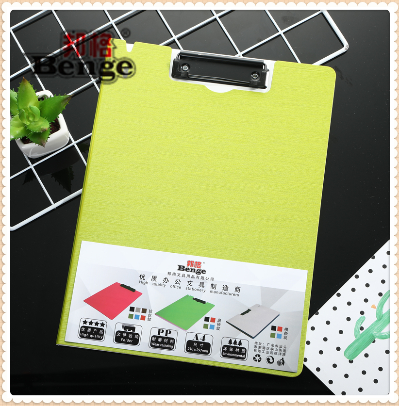Bungra silk vertical a4 folder information folder color creative office supplies file book folder