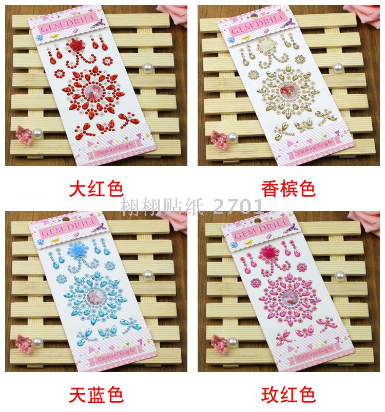 Manufacturer custom-made acrylic water drill paste DIY mobile phone office supplies children sticker resin flower drop Manufacturer custom-made acrylic water drill paste DIY mobile phone office supplies children sticker resin flower drop