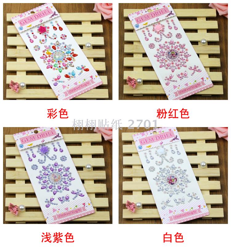 Manufacturer custom-made acrylic water drill paste DIY mobile phone office supplies children sticker resin flower drop Manufacturer custom-made acrylic water drill paste DIY mobile phone office supplies children sticker resin flower drop