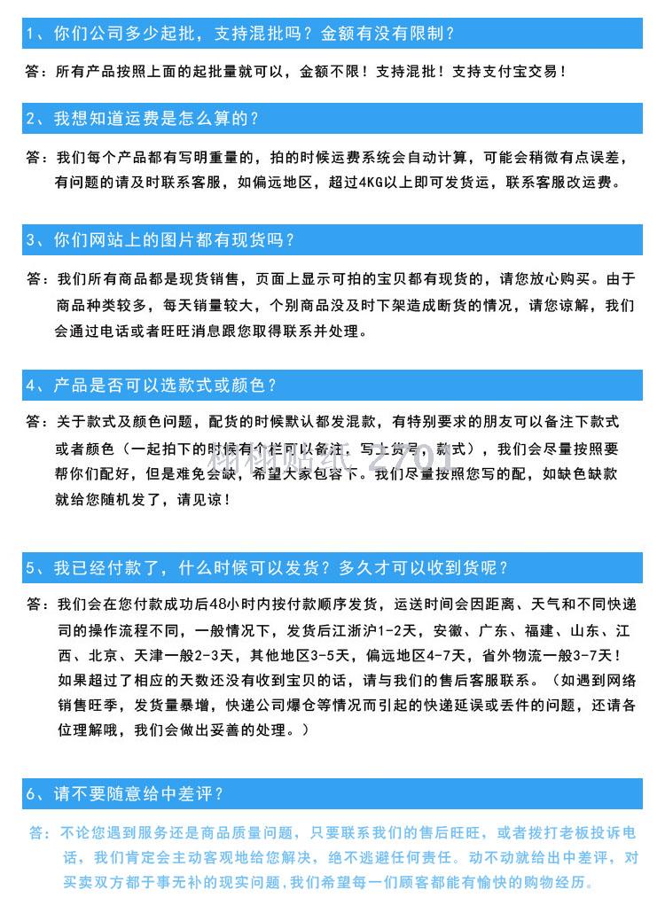 Manufacturer custom-made acrylic water drill paste DIY mobile phone office supplies children sticker resin flower drop Manufacturer custom-made acrylic water drill paste DIY mobile phone office supplies children sticker resin flower drop
