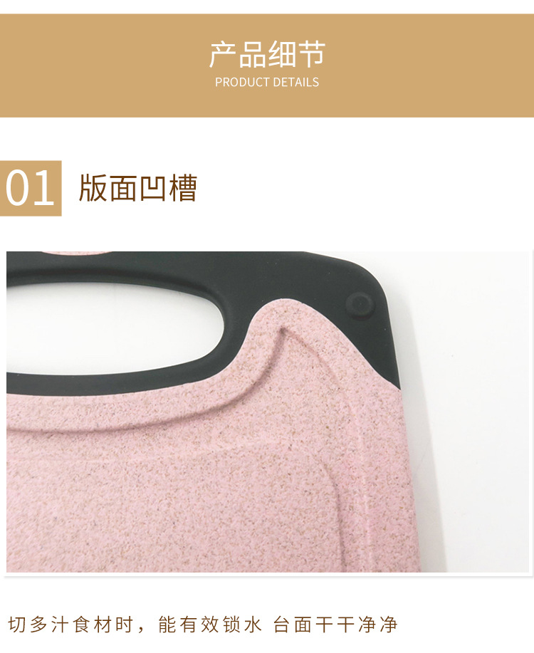 Cutting Board Kitchen Cutting Auxiliary Food Fruit Japan and South Korea Small Chopping Board New ThreePiece Set Whole