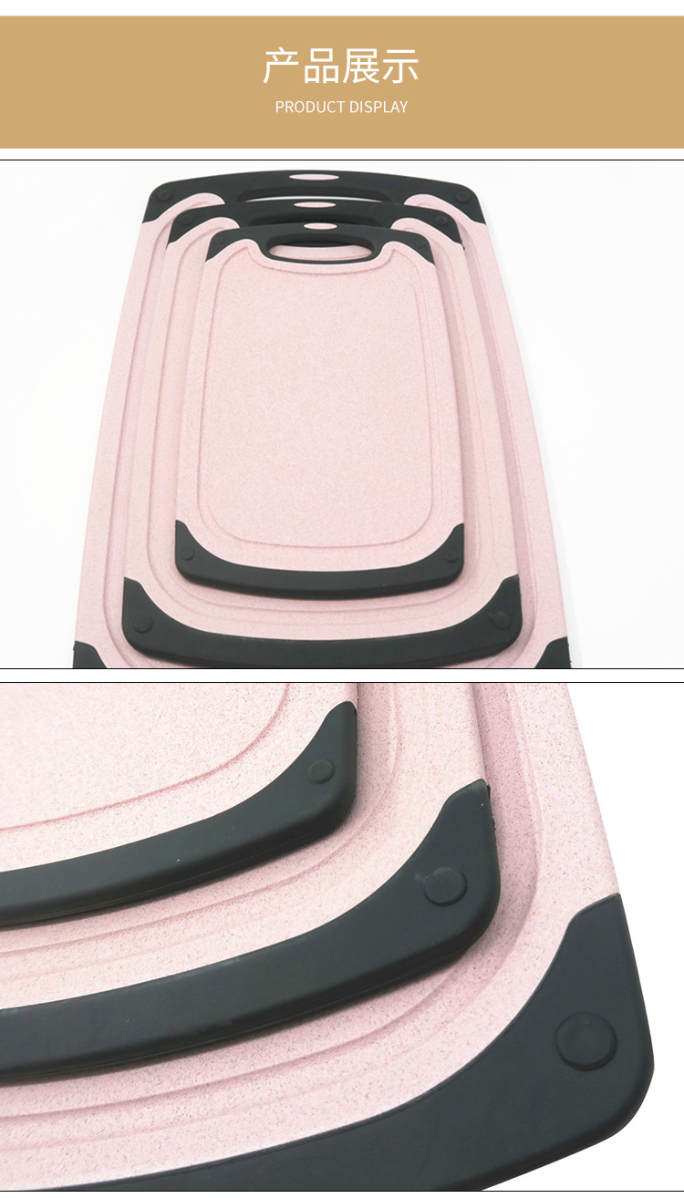 Cutting Board Kitchen Cutting Auxiliary Food Fruit Japan and South Korea Small Chopping Board New ThreePiece Set Whole