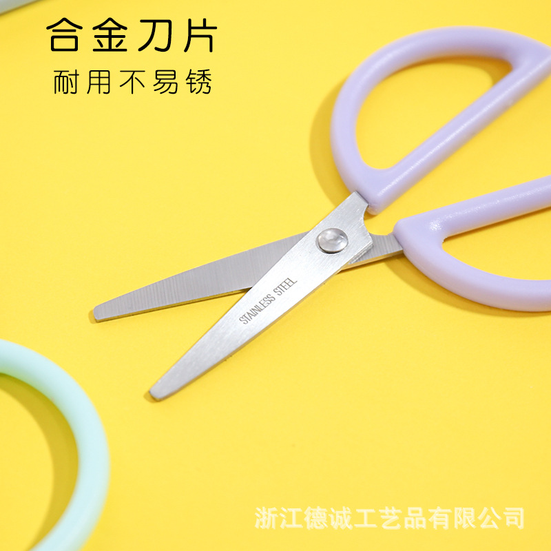 Manufacturer&#039;s Innovative Household Office Supplies Scissors Stainless Steel Student Scissors Paper Cut by Hand Safety Scissors