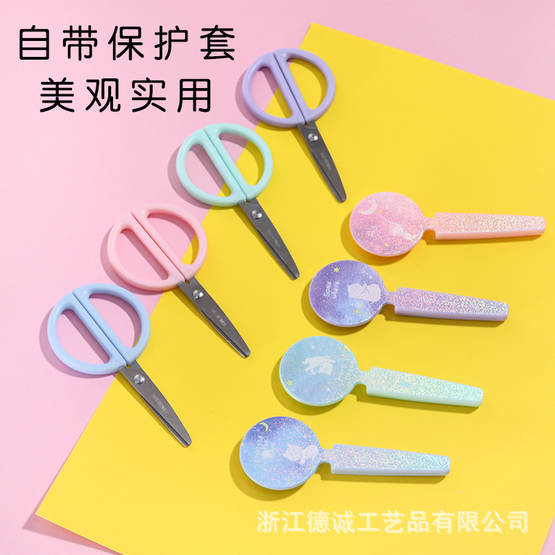 Manufacturer&#039;s Innovative Household Office Supplies Scissors Stainless Steel Student Scissors Paper Cut by Hand Safety Scissors