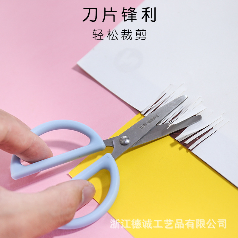 Manufacturer&#039;s Innovative Household Office Supplies Scissors Stainless Steel Student Scissors Paper Cut by Hand Safety Scissors