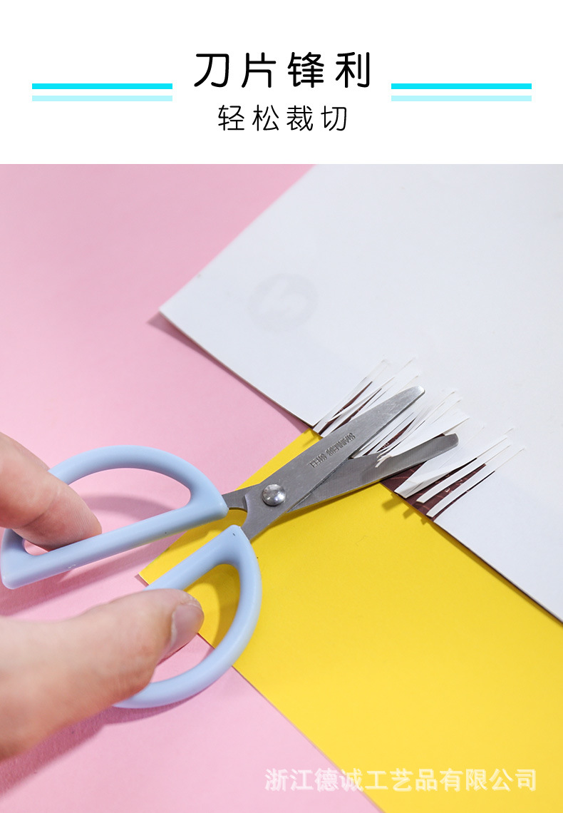 Manufacturer's Innovative Household Office Supplies Scissors Stainless Steel Student Scissors Paper Cut by Hand Safety Scissors Manufacturer's Innovative Household Office Supplies Scissors Stainless Steel Student Scissors Paper Cut by Hand Safety Scissors