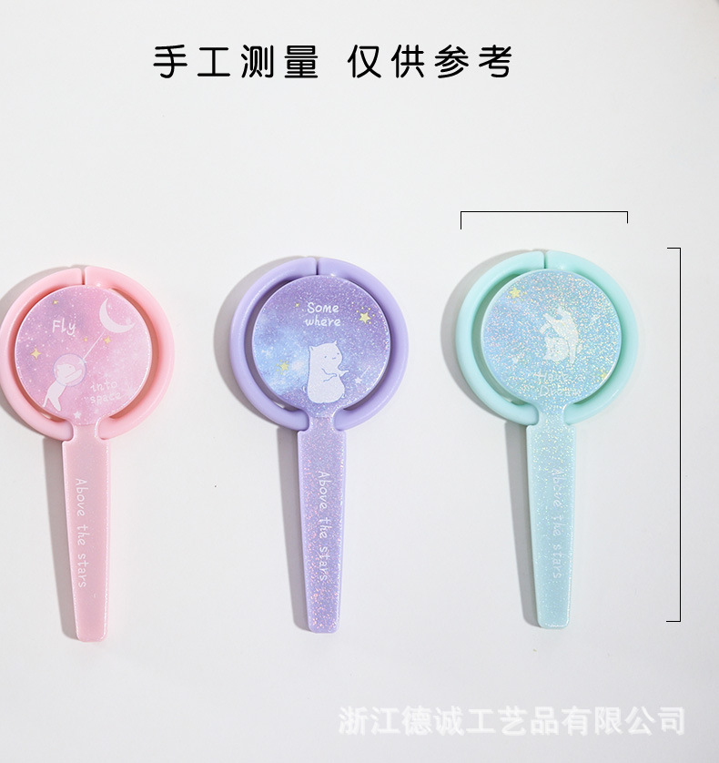 Manufacturer's Innovative Household Office Supplies Scissors Stainless Steel Student Scissors Paper Cut by Hand Safety Scissors Manufacturer's Innovative Household Office Supplies Scissors Stainless Steel Student Scissors Paper Cut by Hand Safety Scissors